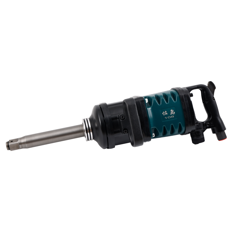 ZD108 ZUODAO 1"  ADJUSTABLE POWER IMPACT WRENCH